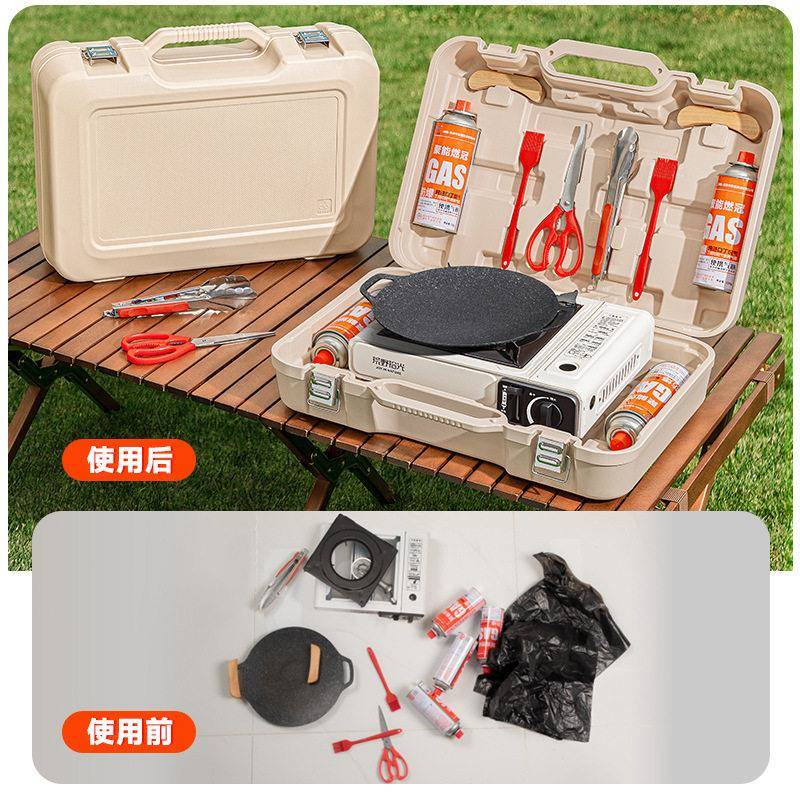 卡炉卡磁炉户外便携式露营野式炊野餐炉具/焚火架
