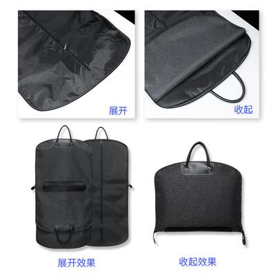 尼衣龙商务积西装袋防尘手衣提袋长款服收纳三折小JINGCHEN体大套