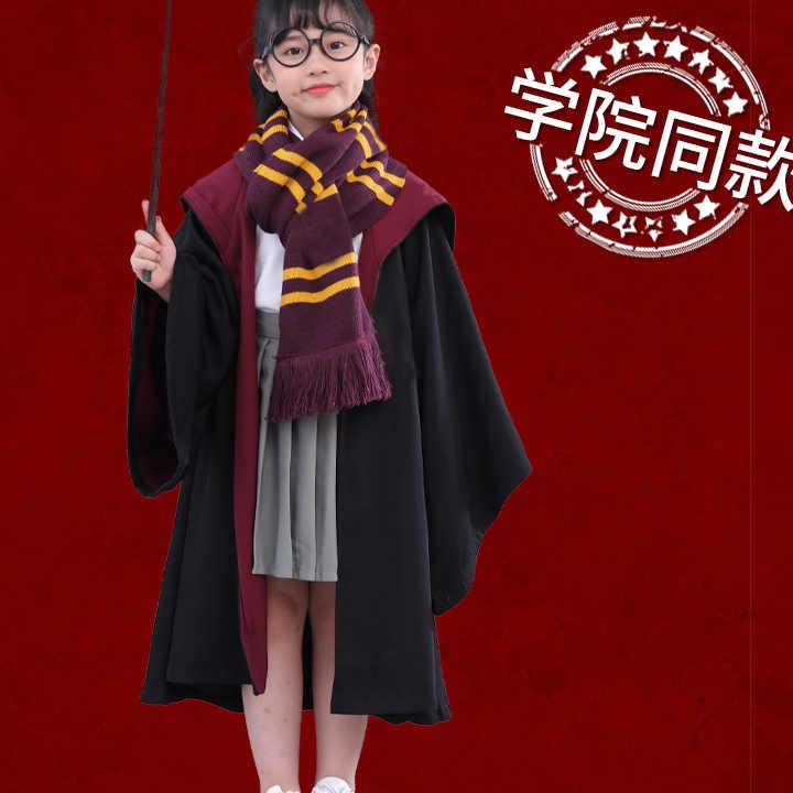 哈利波特服装魔法袍学院服套装cos儿童斗篷披风巫师袍女童
