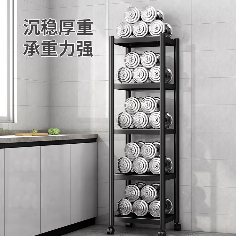 厨房夹缝收纳置物架落地