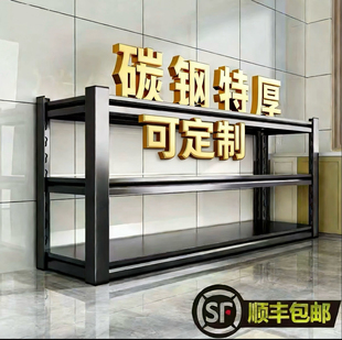 厨房置物架落地多层收纳架货架家用工作台多功能储物架微