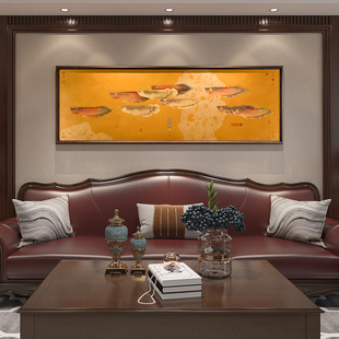 九鱼图招财转运中式高档铜雕画客厅沙发壁画办公室茶室金龙鱼挂画