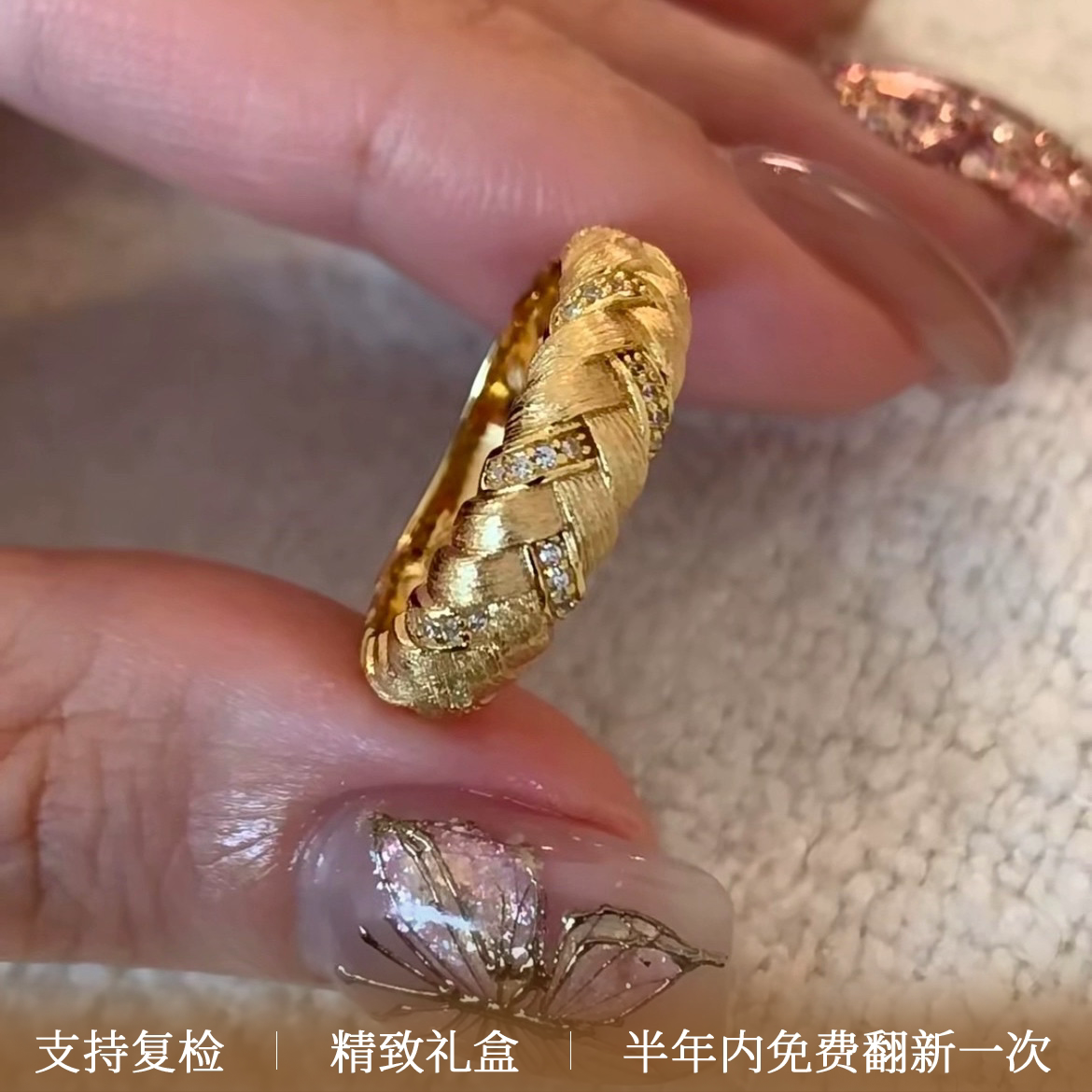 布契风重工拉丝编织麦穗戒指小众轻奢高级感高保色厚镀金麻花戒指