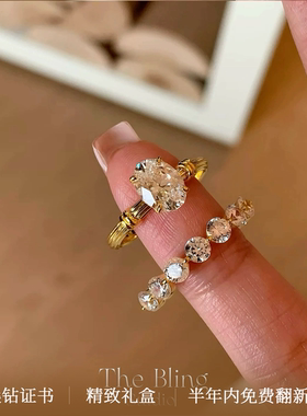 纯银厚镀真金进口莫桑钻戒指椭圆鸽子蛋叠戴钻戒轻奢高级钻石对戒