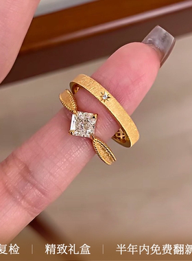 纯银厚镀18k进口莫桑钻小方糖拉丝戒指轻奢高级求婚送女友对戒