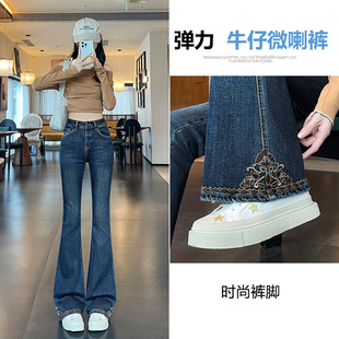 超火复古国风刺绣微喇牛仔裤女秋2026新款高腰修身花边马蹄喇叭裤