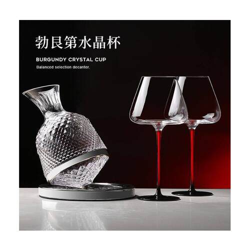红酒杯套装斜口倒酒器250