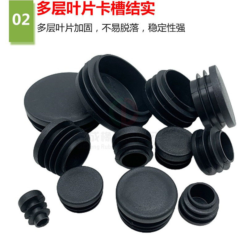 50管装饰盖200个装硬圆塞堵头耐磨封口圆管堵圆形镀锌管帽塑料堵