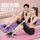 布艺脚蹬拉伸器仰卧起坐辅助器防断脚蹬拉力器运动燃脂健身器材