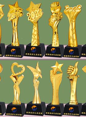 脂OJZ创树意奖杯水晶奖杯学生比赛发音舞乐蹈公司年会颁员工纪念