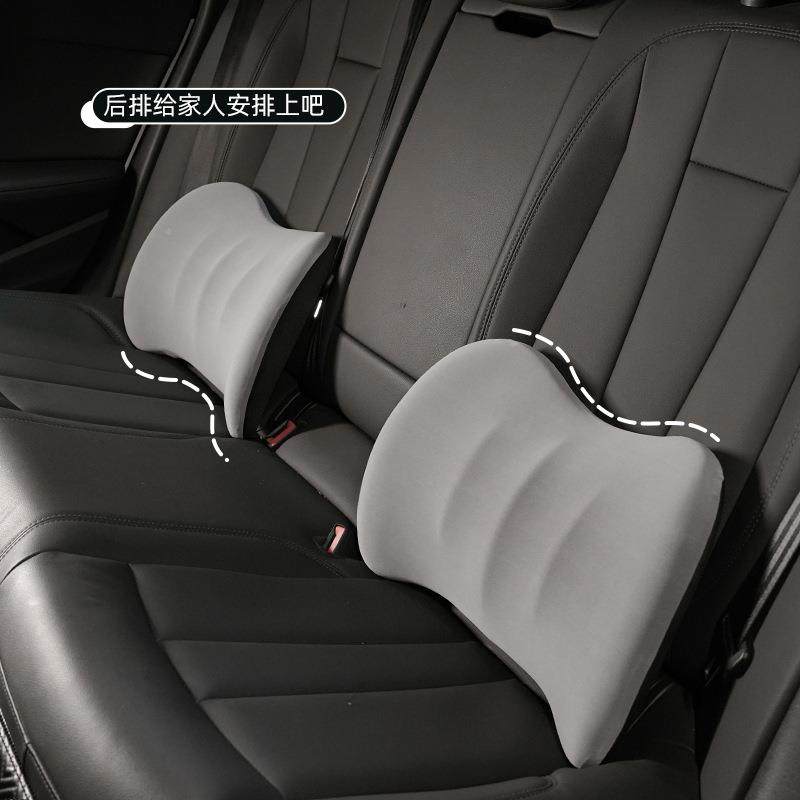 638汽车头枕腰车用靠枕车内记驾驶座椅忆棉护靠垫车一载对枕头护,汽车用品/电子/清洗/改装,头枕,淘宝优惠券,粉丝福利购,淘宝优惠卷
