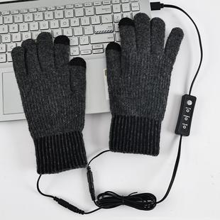 USB加保暖可调指发温全电暖热手套男女通用针织热344可拆洗手套