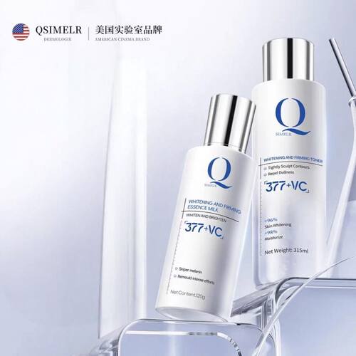 Qsimelr水乳护肤套装紧致淡化细纹保湿补水秋冬季