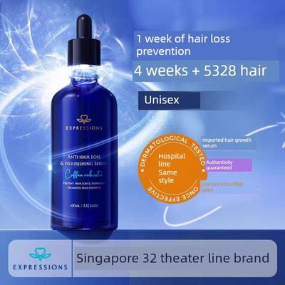 进口爱碧生Expressions生发液育发液防脱洗发水快速增发密发男女