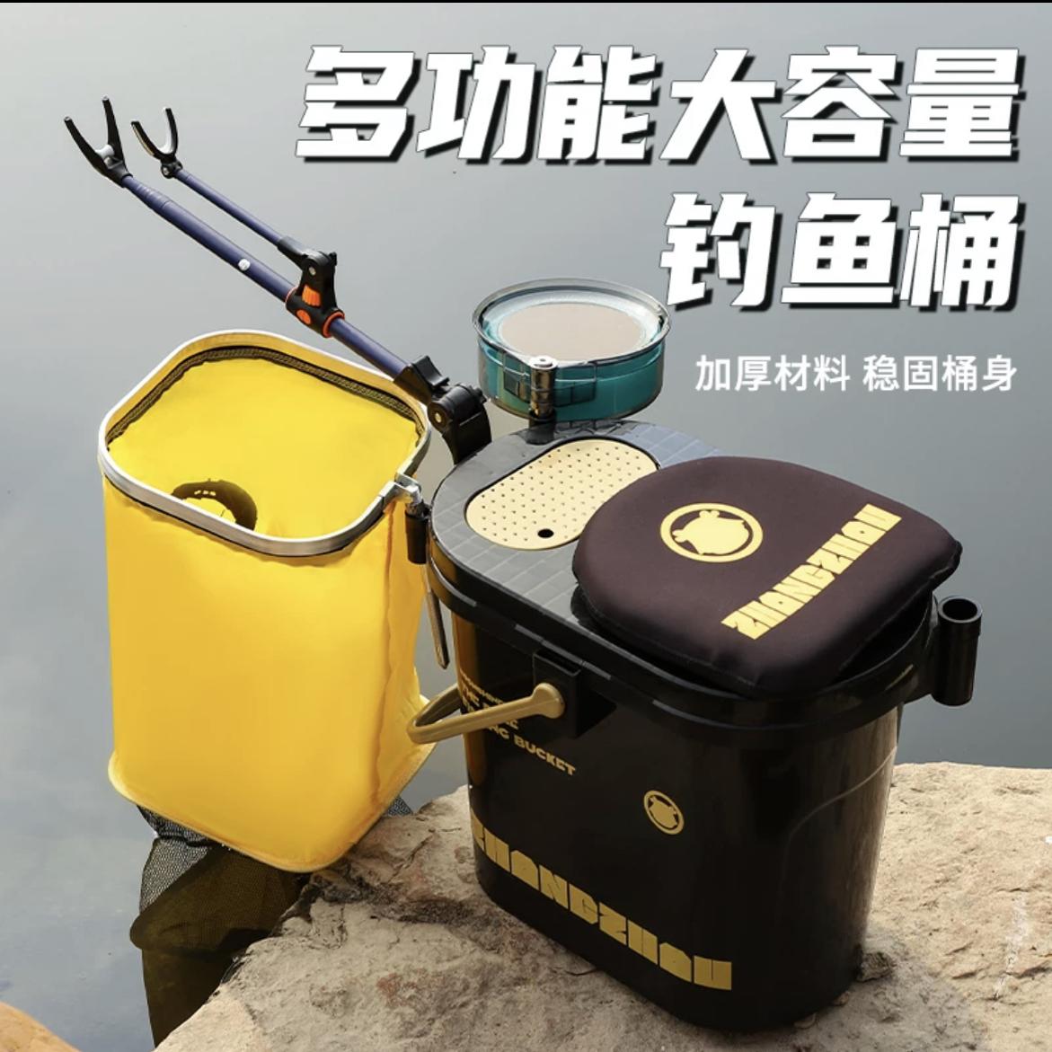 新款耐磨加厚钓箱一体成型装鱼桶