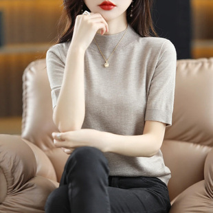 欧货别致洋气五分袖打底衫女2026秋冬新款半高领修身内搭中袖上衣