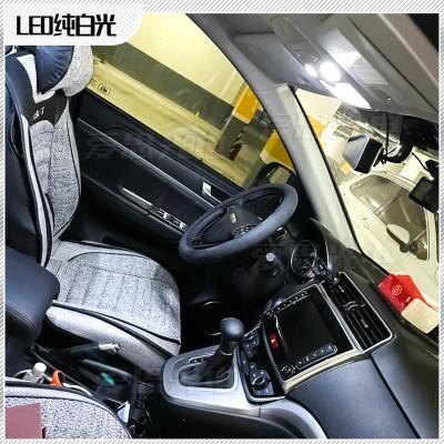 哈弗H6/M6/H2S LED阅读灯氛围车灯泡高亮改装老款越级运动版配件