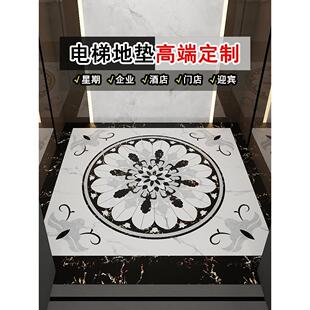 电梯轿厢地垫仿大理石定制logo星期家用pvc专用耐磨塑胶地板地毯