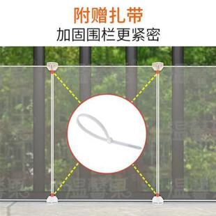 狗狗阳台露台安全防护栏拦猫防跳防逃栅栏防风挡板隔离门宠物围栏