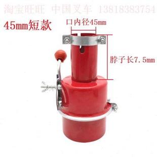 杭叉A30 杭州叉车3吨排气管防火罩 30HB通用加厚防火帽火花熄灭器