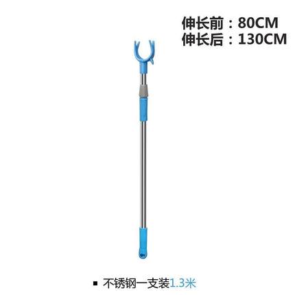 .撑衣杆家用晾衣杆丫叉可伸缩不锈钢宿舍加长挑挂衣取晒阳台衣叉