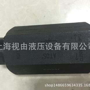 AQFR 32阿托斯节流阀
