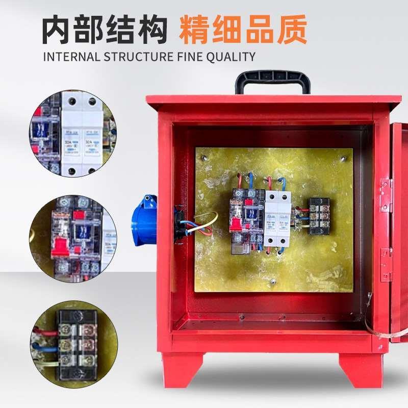 户外防雨强电布线箱220V/380V防爆插座铁质三级配电工业箱成套