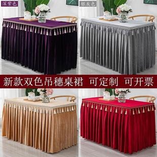 实用绒布紫色会议室桌布台布长条桌长方形舞台台泥 办公桌台呢新款