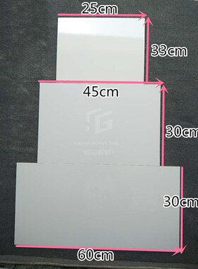简约纯白色30X60墙砖25X33瓷砖
