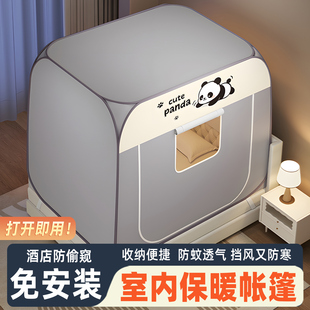 秋冬季保暖床帐家用室内防风防寒床上帐篷折叠式蚊帐免安装蒙古包