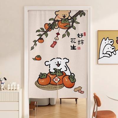 线条小狗卡通布艺门帘可爱女生卧室装饰挂帘免打孔房间半帘小短帘