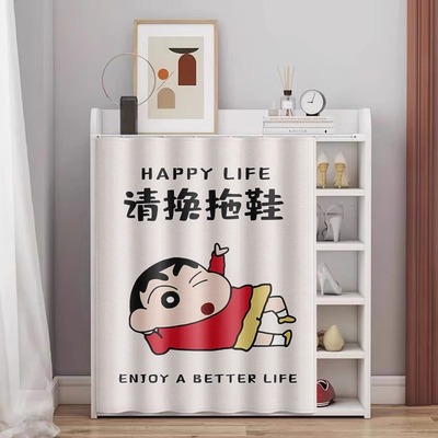 无门柜子防尘遮挡帘免打孔鞋柜衣柜置物架杂物遮丑帘自粘式杂物帘