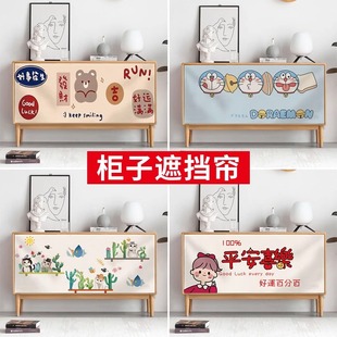 饰入户门卫生间侧面遮挡帘 柜门帘免打孔可折叠定制柜门创意移门装