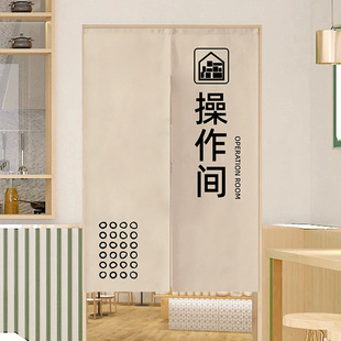 仓库门帘定制杂物间隔断帘店铺商用库房遮挡帘顾客止步储物间帘子