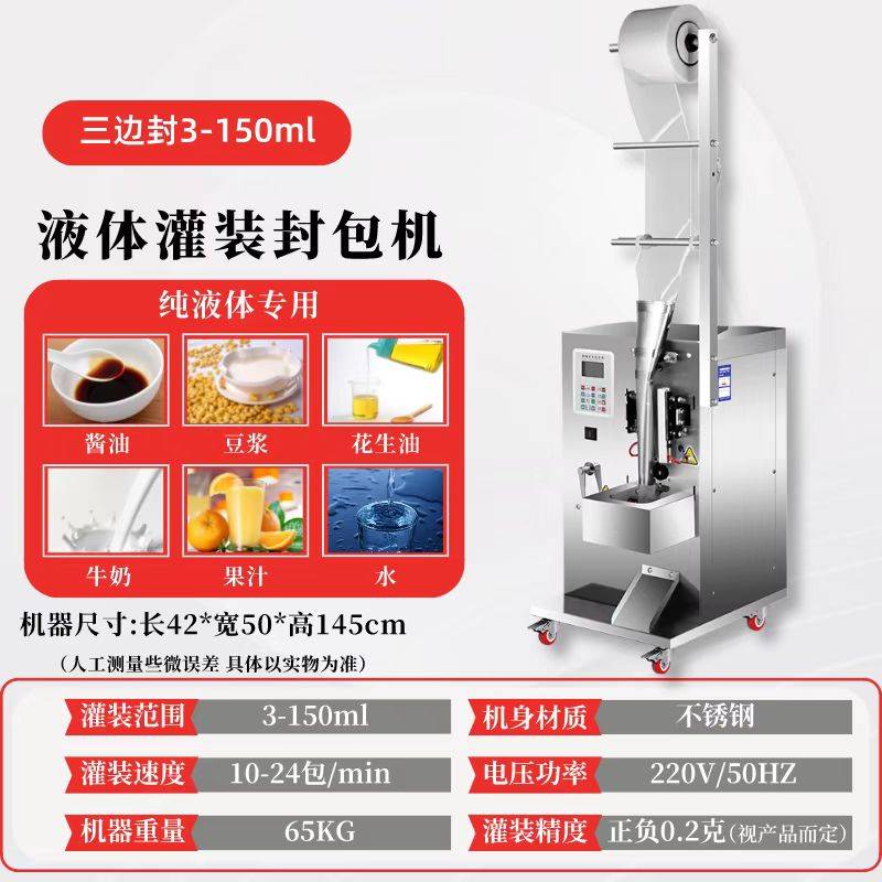 SIAF广州世界工业自动化技能及配备博览会会聚职业才智 捕捉我国工业自动化机会