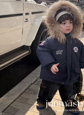 AH童装男童宝宝儿童冬装新款大毛领连帽派克羽绒服白鸭绒保暖外套