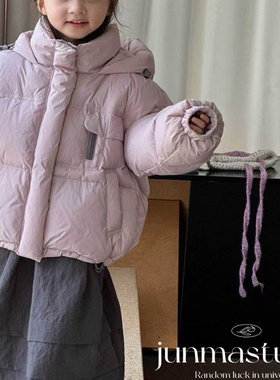 品牌童装女童儿童中童冬装新款韩系连帽羽绒服侧拉链白鸭绒外套