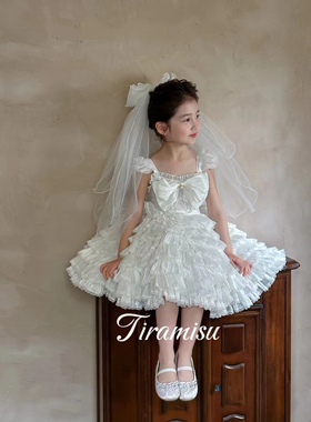 Tiramisu童装女童宝宝儿童X5洛丽塔连衣裙礼服裙花童裙头纱公主裙