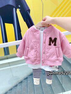 俊妈童装女童女宝小童冬装R1圈圈毛内里棒球夹克衫加绒棉衣外套