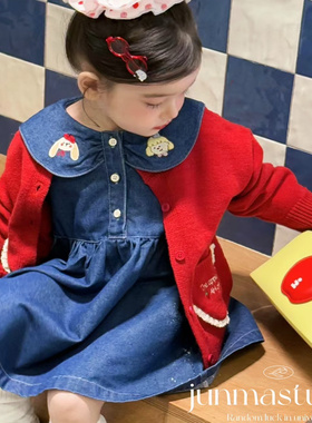 AH童装女童宝宝儿童秋装新款针织开衫毛衣外套娃娃领牛仔连衣裙