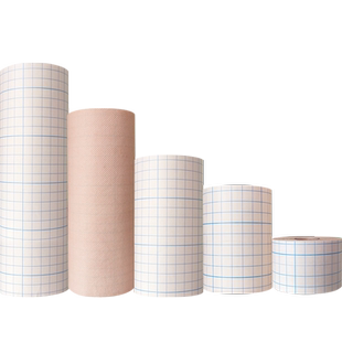 医用透气胶带肤色水刺无纺布宽胶布医疗三伏贴穴位敷料膏药固定贴