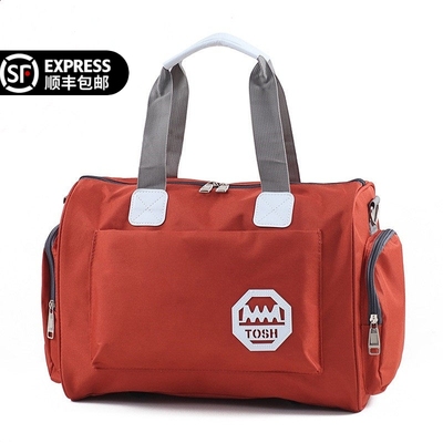 日本2026新款便捷时尚手提旅行包