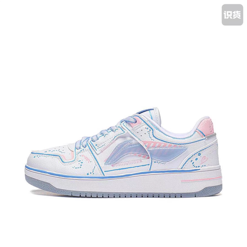 李宁板鞋男女鞋休闲鞋新款涂鸦小白鞋子运动鞋