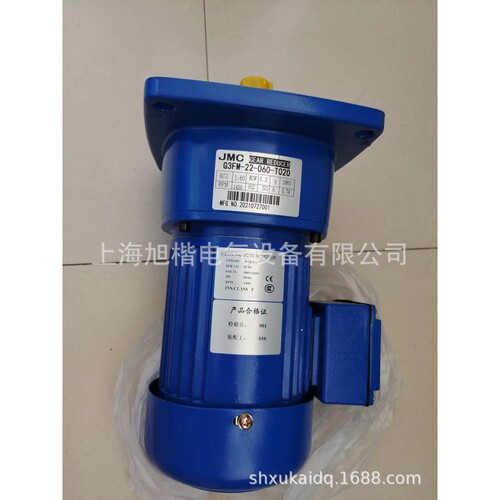 JMC电机G3FM-22-060-T020 JMC GEAR REDUCER减速机