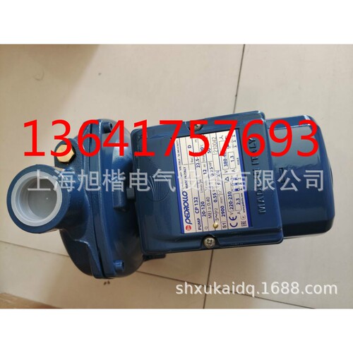 PEDROLLO水泵CP 132 CP100 CP130 CP132