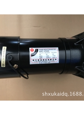 现货北大牌亿大机械AEV550 FM22 FME22 1:8刀库电机 ATC换刀马达