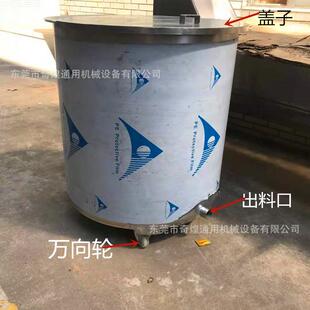 小型油漆搅拌机高速涂料分散机分散机桶201/304不锈钢材质定制