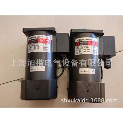 5IK90GU-YMF 51K90GU-YMF LUSON电机LY电机