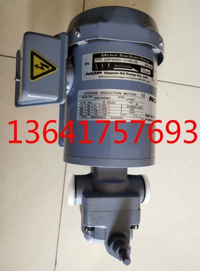 NOP日本泵电机25P400-208EVB-081  0.4KW