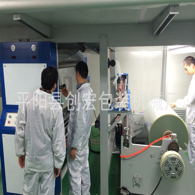 胶片涂布机　光学胶片涂布机　碳纸涂布机　热敏纸涂布机高精度